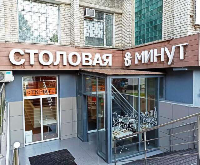 Мини-отель Барракуда Хабаровск-9